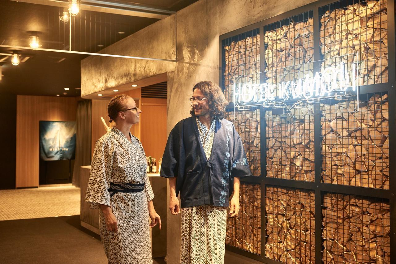上川町 Sounkyo Onsen Kumoi酒店 外观 照片