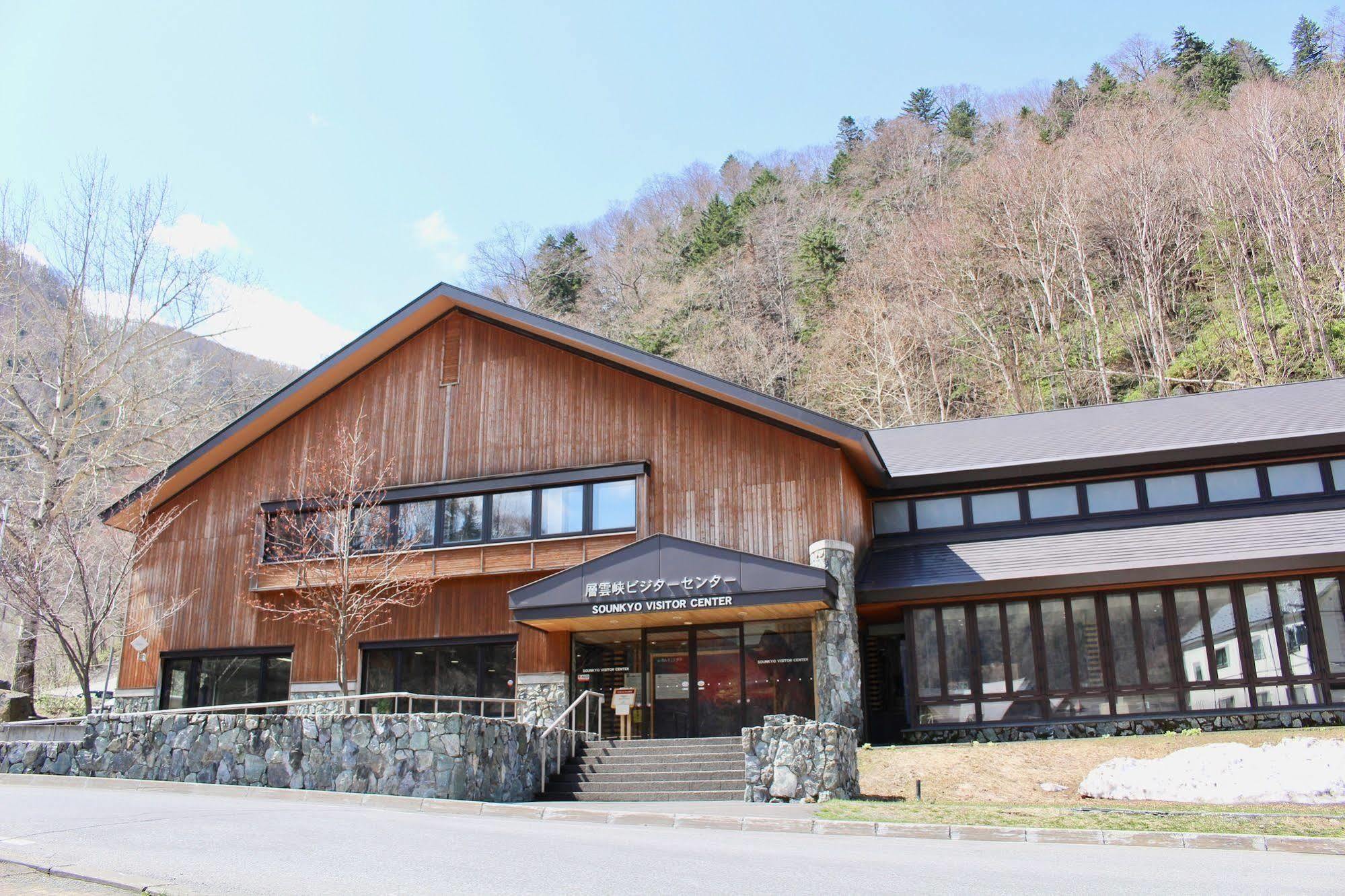 上川町 Sounkyo Onsen Kumoi酒店 外观 照片